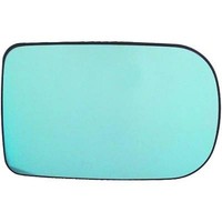 Diederichs 1214127 Spiegelglas, AußEnspiegel Links FüR BMW 3 Coupe (E46) 1998-20