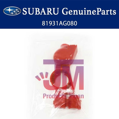 #ad Subaru Protector Terminal 81931AG080 genuine OEM $10.00