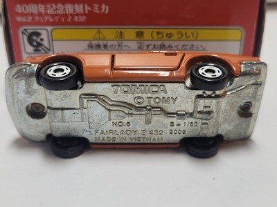 Takara Tomica Tomy #6 Orange Nissan Fairlady Z 432 1/60 Diecast