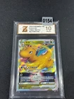 Dragonite VSTAR RRR CS6bC-106/131 Pokemon Card Chinese- Grade 10