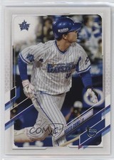 2021 Topps NPB Nippon Professional Baseball Vintage Stock 86/99 Naoto Chino 12dk
