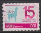 Peru 1984 Pacific Fair #1602 Used