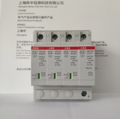 1PCS New OVR BT2 3N-40-320P OVRBT23N-40-320P Surge Protective Device Brand *