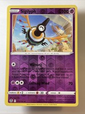 Sigilyph 075/195 - Swsh12: Sword & Shield - Silver Tempest Reverse Holo (NM)