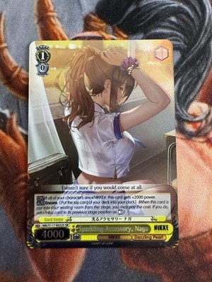 Weiss Goddess Nikke Naga, Shiny Accessories NIK/S117-E022S SR Foil ENGLISH
