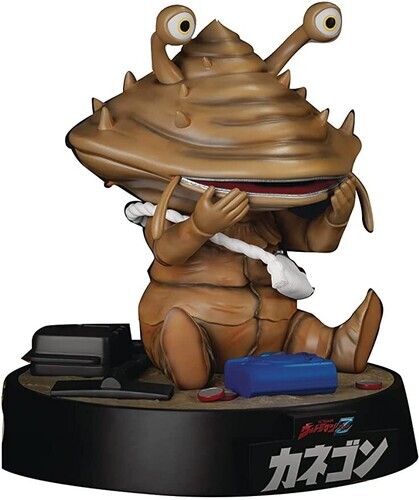 Silverkano toy ロボットベースzollmen IZUMONSTER Silverkano toy ロボットベースzollmen IZUMONSTER SILVERKANO