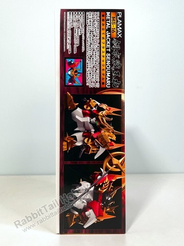 Max Factory PLAMAX MS-16 Metal Jacket SENOUMARU Mashin Hero Wataru (US In-Stock) - Picture 4 of 13