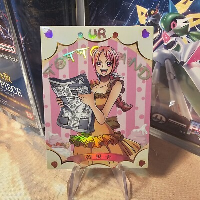 ONE PIECE TCG Karte - Full Art - Holo Foil Mint - NAMI - Ultra Rare 2024