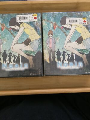 Noein to your other self DVD BOX ノエイン Amazon.com: Noein: To Your Other Self - The Complete Series