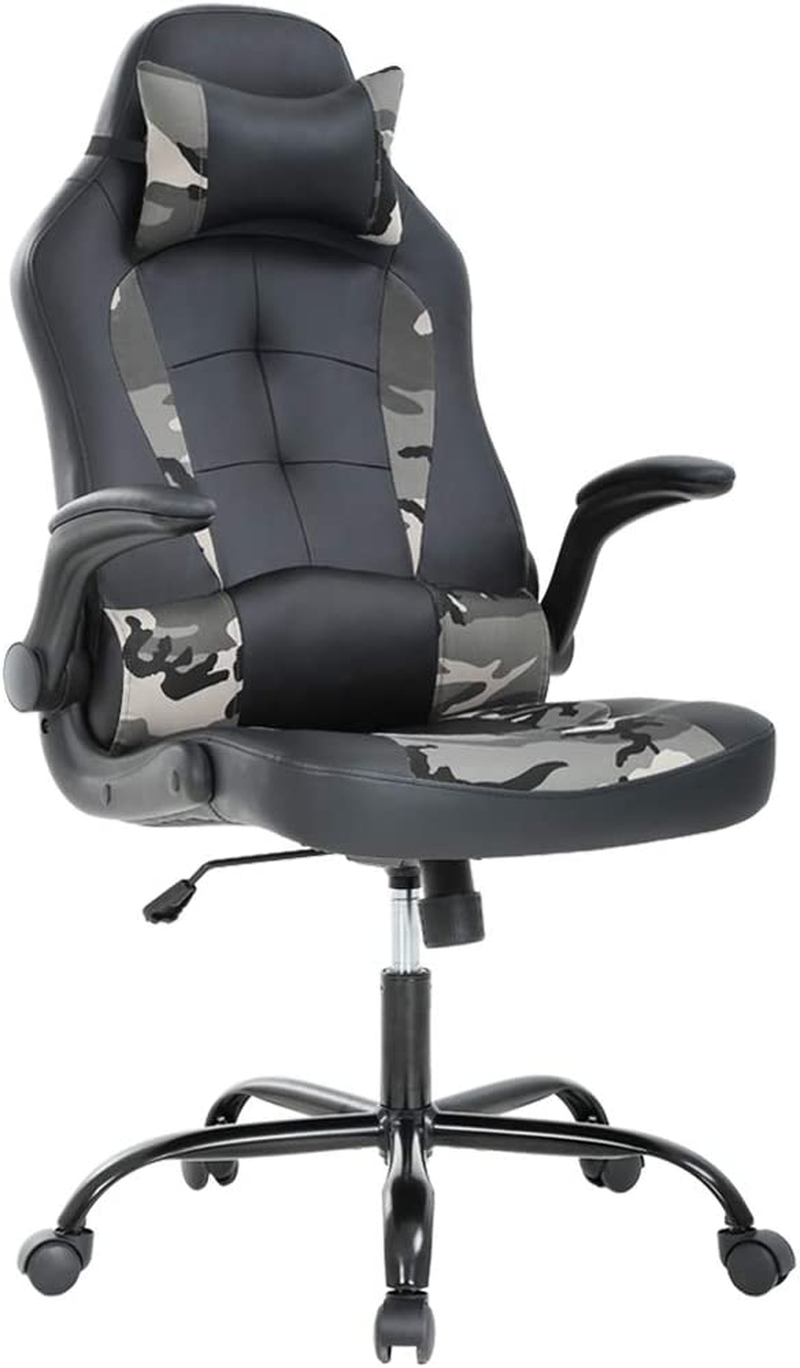 Affordable Ergonomic PU Leather Gaming Chair for PC & Office-image