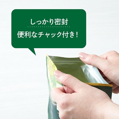 Kataoka Tsujiri Matcha Milk 190g Pack For Latte Uji Kyoto Made In Japan Sweet Matcha