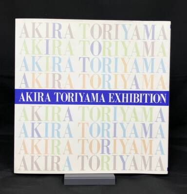 AKIRA TORIYAMA EXHIBITION Art Book 1995 Japanese & English Japan