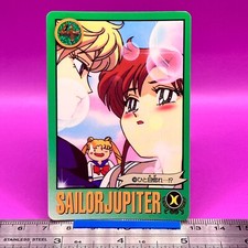 Sailor Jupiter / Makoto Kino Sailor Moon Carddass 148 Bandai 1994 Japanese 470