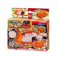 New 2023 Megahouse Buy One Piece! Roast Pig P...