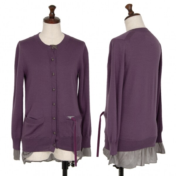 sacai Layered Knit Cardigan Size 2(K-118894) | eBay