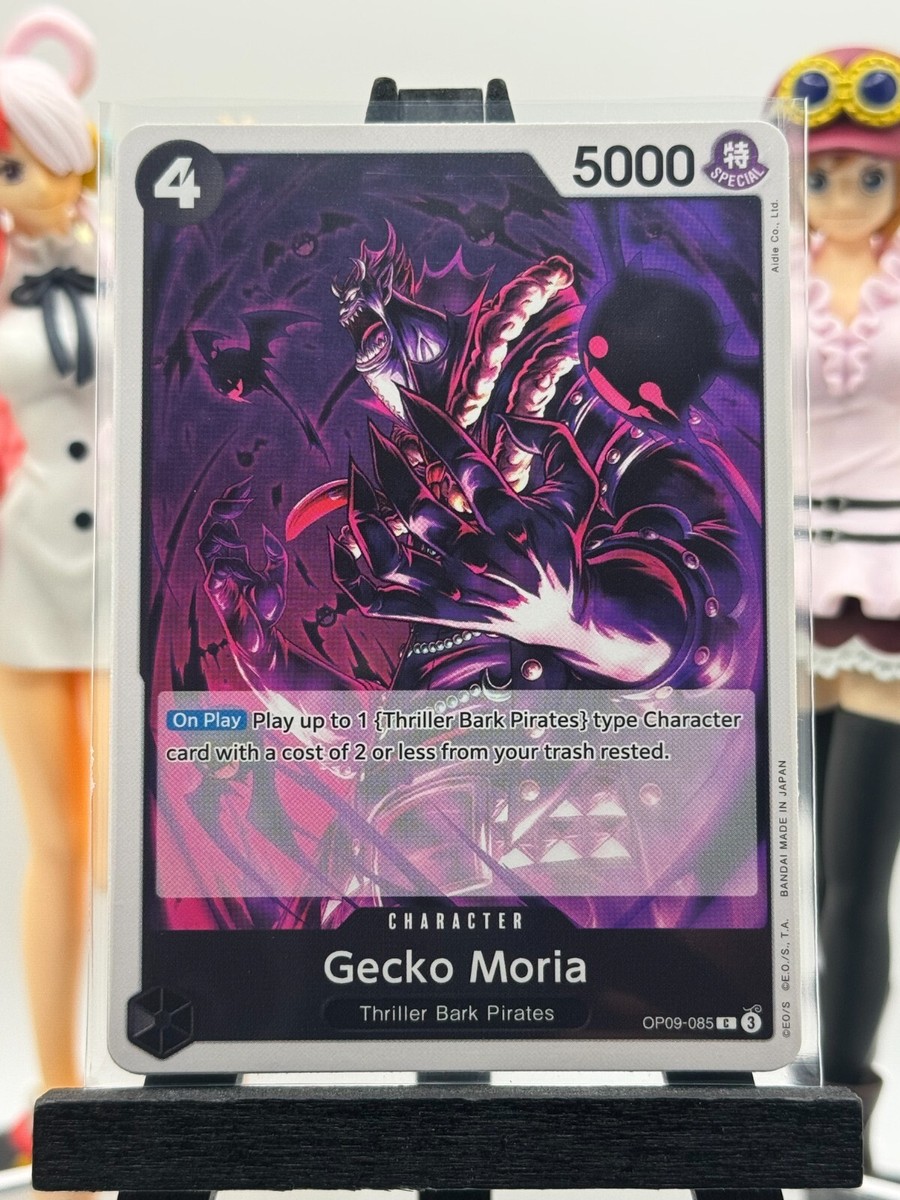 【THE MOZZ】Otro Pintuck One Piece One Piece CG 4 Gecko Moria OP09-085 Emperors in the New