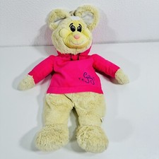 Gulliver’s World Theme Parks Princess Gilly Hot Water Bottle Cover Pyjama Case