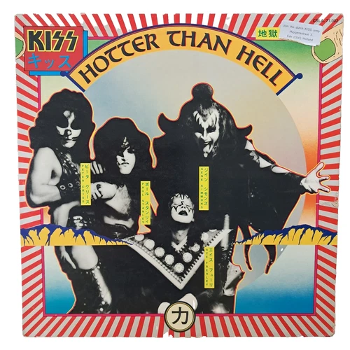 Kiss Hotter Than Hell Vinyl LP 1977 France Casablanca CBLA 71.002 EX VG Rock