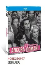 C'� ancora domani? (2023)?1-Disc Box Set Sealed New Gift