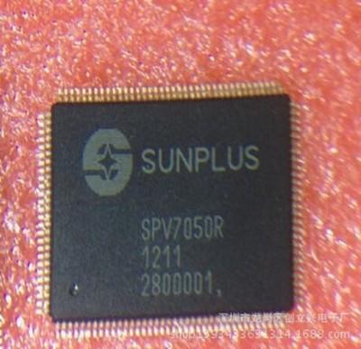 1x SPV7050 SPV 7050R 5PV7050R SPV7O50R SPV705OR SPV7050R QFP128 IC Chip #GK-3