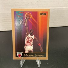 1990-91 Skybox - Michael Jordan #41