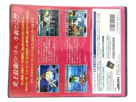 Neo Geo AES  World Heroes 2 ROM Cartridge ADK Cartridge Tested from Japan