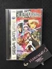 Albert Odyssey : Legend Of Eldean (Sega Saturn) Complete Foam Insert Poster