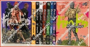 Dorohedoro Vol 9 10 12 15 English Manga Graphic Novels New Ebay