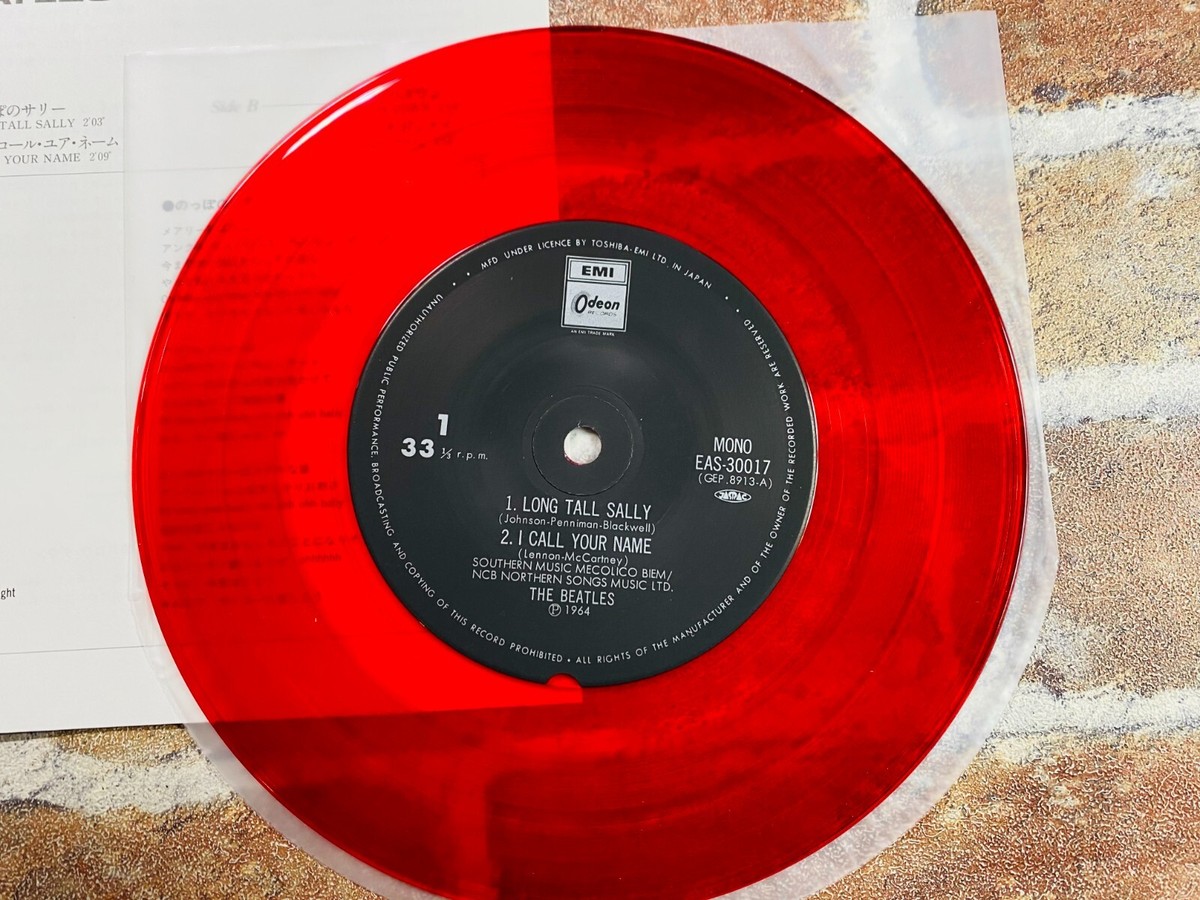 The Beatles E.P. Collection Box EP Vinyl Record Red Wax Japan Rare