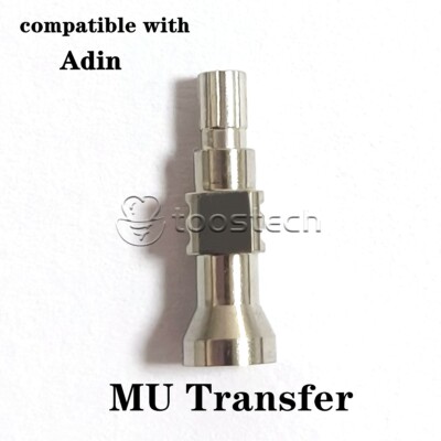 Multi-Unit Pick-Up transfer compatible with Adin platform D4.8