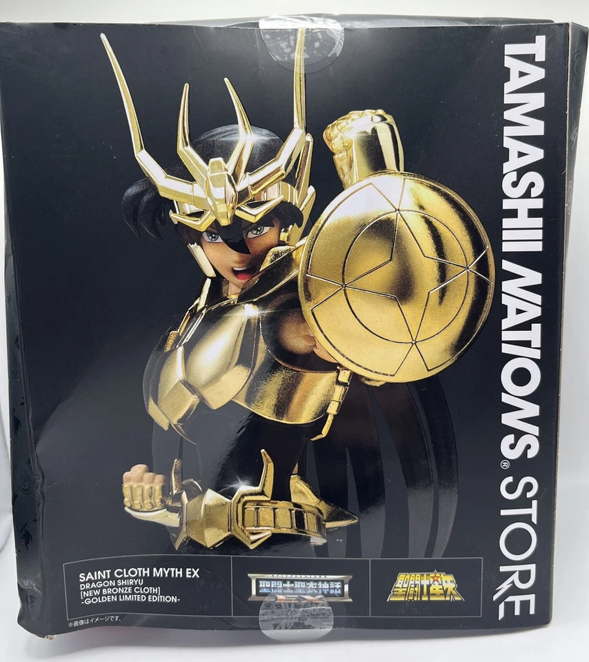 Saint Seiya Myth Cloth EX Dragon Shiryu Pano de Bronze DOURADO.LIMITADO Caixa de Danos - Imagem 2 de 4
