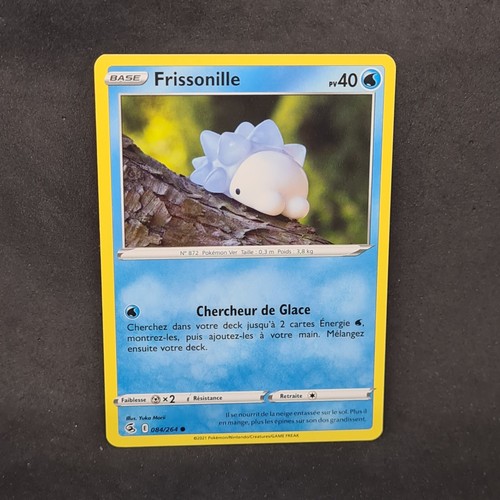 Carte Pokémon 264 EB08: Poing de Fusion reverse aux choix liste déroulante - Imagen 28 de 83