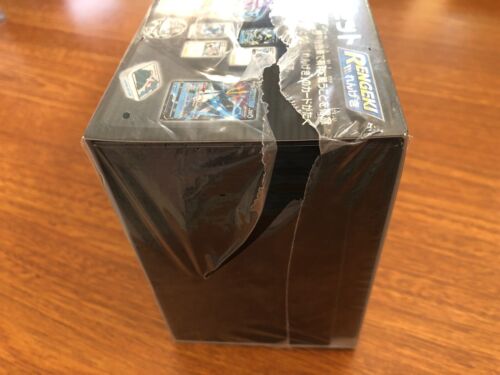 Pokemon Japanese 2021 Gengar VMAX & Inteleon VMAX High-Class Deck Double Box - Bild 3 von 24