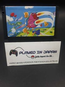 Twin Bee Konami Nintendo Famicom