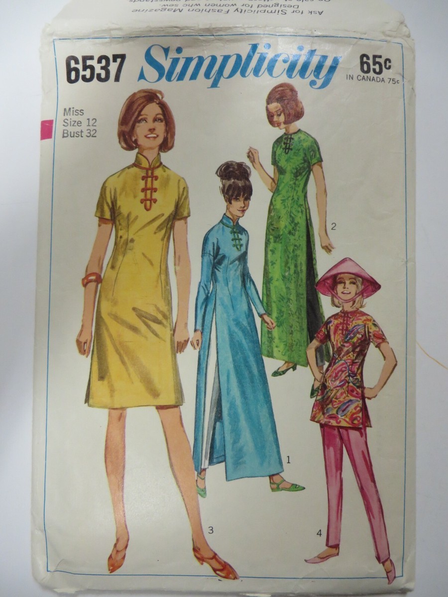 qipao-sewing-pattern