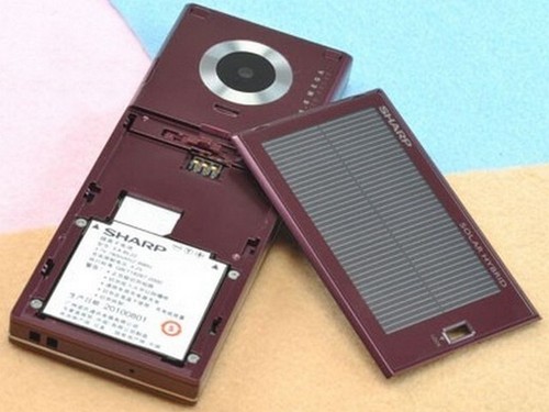 Sharp SH5020C Wine Red 5MP FM LED Illumination Solar Panel GSM EDGE Cell Phone - Picture 8 of 11