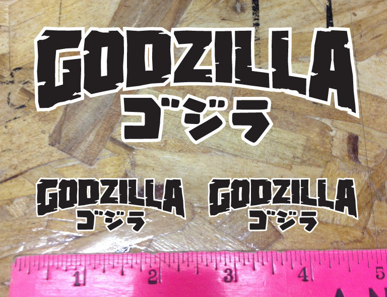Godzilla Japanese Symbol