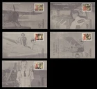 Canada 3356-3360 Canadians in Flight II (set of 5) FDC 2022