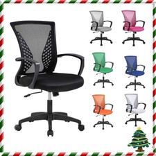 Ergonomic Home Office Chair Desk Chair Mesh Computer Chair with Lumbar Support