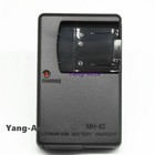 Ładowarka akumulatorów MH-63 do Nikon EN-EL10 S210 S220 S230 S500 S510 S520 S570 S600