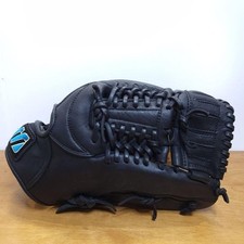 Guantes suaves jarra MIZUNO modelo Daisuke Matsuzaka hechos en versión rara Mizuno