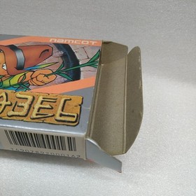 [FC] Famicom Software/Tower of Babel [Box and manual ] Management No. 1-025