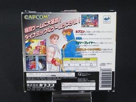 Tested X-MEN VS Street Fighter 4MB RAM Cartridge SEGA Saturn SS made in Japan 3