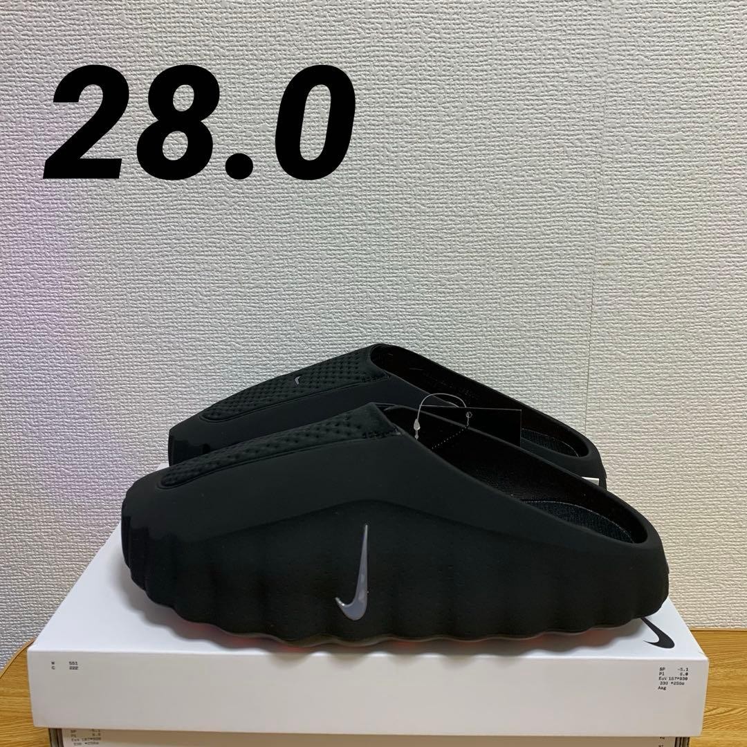 アクセサリー Nike Mind 001 BLACK 43 Buy Nike Mind 001 'Black' - HQ4307 001 | GOAT