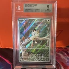 New ListingPokemon Tcg 2025 Mega Evolution Phantasmal Flames #106 Meowth Ir Bgs 9