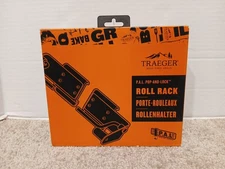 TRAEGER Rack ROLL POP-and-Lock BAC614