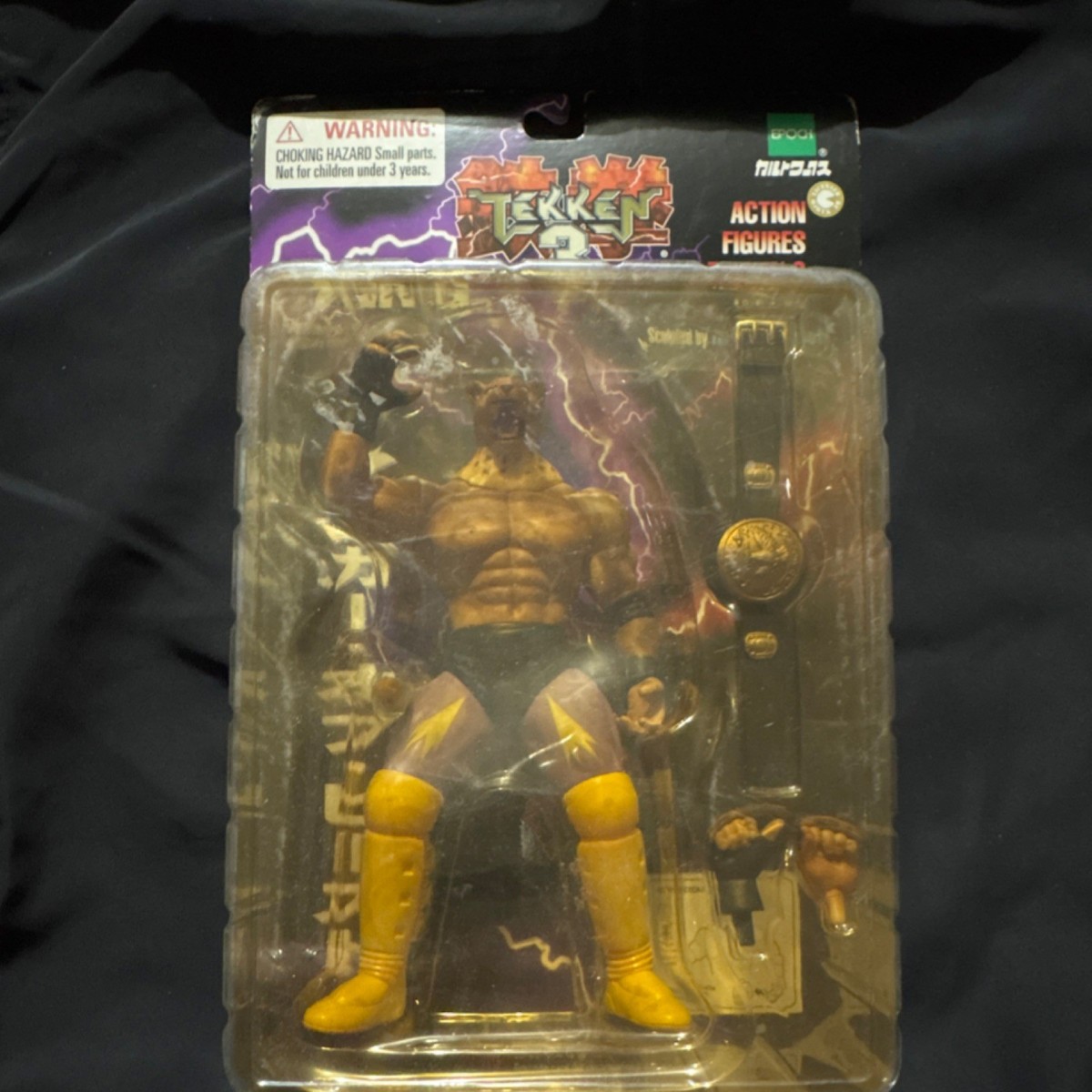 鉄拳3 キング フィギュア Vintage 1998 Epoch Namco TEKKEN 3 King Figure | eBay