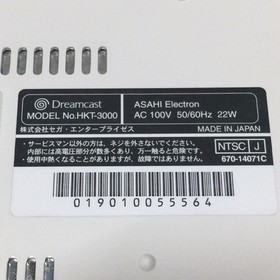 SEGA Dreamcast Hello Kitty Skeleton Pink Console HKT-3000 Boxed Tested