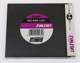 City Hunter - NEC PC Engine PCE HuCard PCE JP Japan