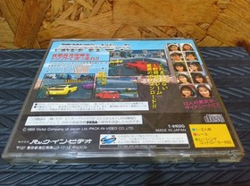 [Used item] Wangan Dead Heat Sega Saturn Retro Soft Drift Racing Game